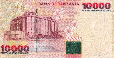 Beschrijving achterzijde: BUILDING